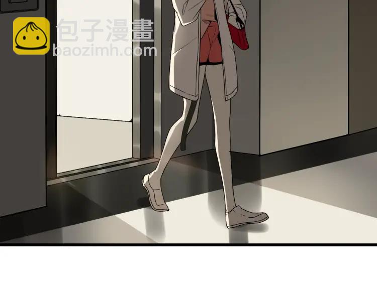 第15话 恐怖的爱9:始作俑者(1/4)-第17话