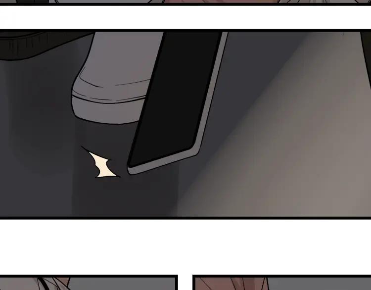 第15话 恐怖的爱9:始作俑者(1/4)-第17话