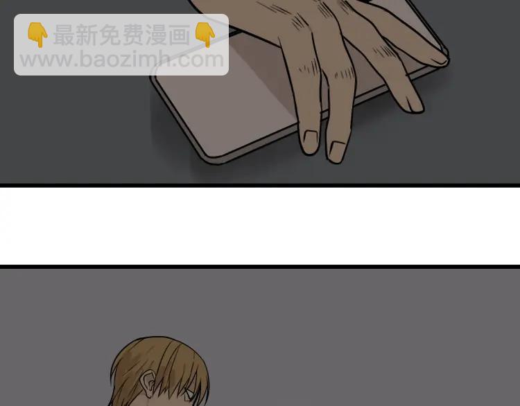 第15话 恐怖的爱9:始作俑者(1/4)-第17话