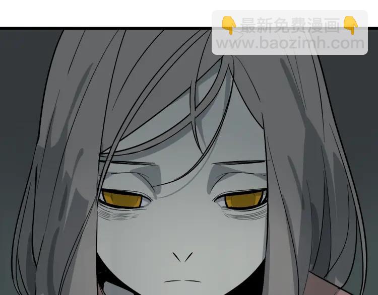 第15话 恐怖的爱9:始作俑者(1/4)-第17话