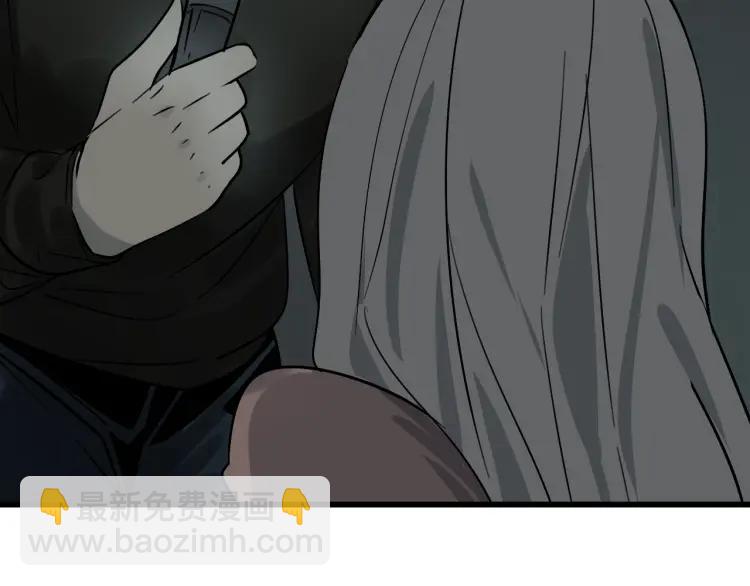 第15话 恐怖的爱9:始作俑者(1/4)-第17话