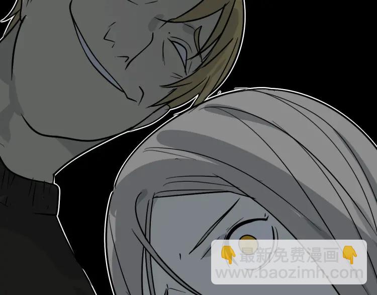 第15话 恐怖的爱9:始作俑者(1/4)-第17话