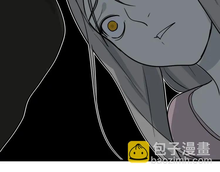 第15话 恐怖的爱9:始作俑者(1/4)-第17话