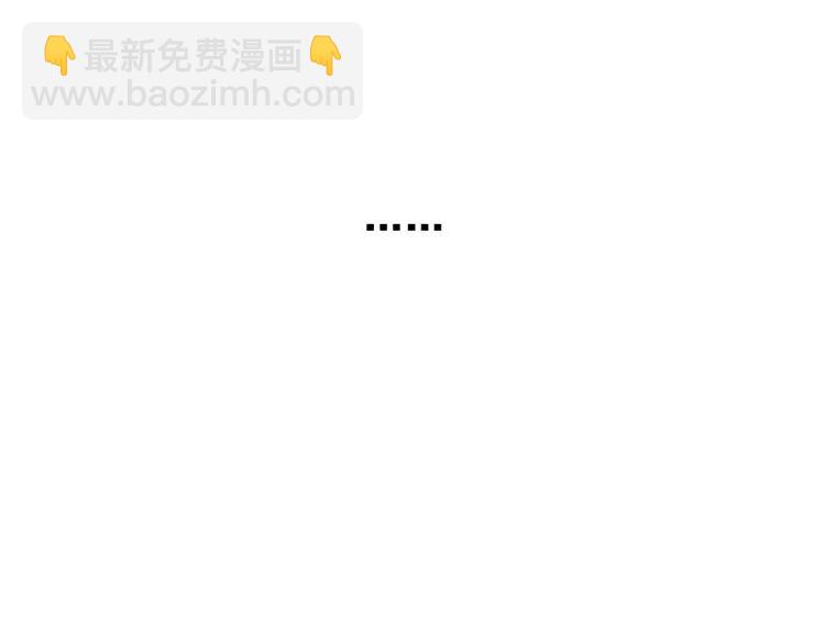 第15话 恐怖的爱9:始作俑者(1/4)-第17话