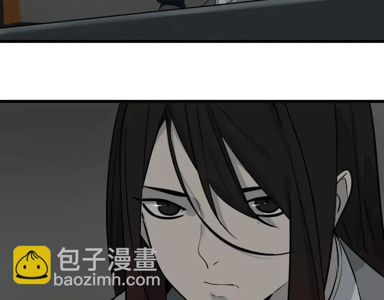 第17话 恐怖的爱11(1/3)-第19话