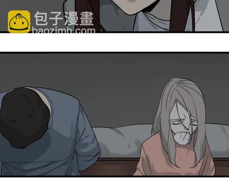 第17话 恐怖的爱11(1/3)-第19话