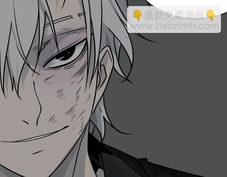 第17话 恐怖的爱11(1/3)-第19话