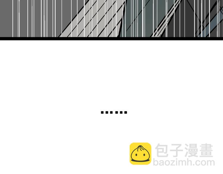 第1话 真假夫妻1：妩媚战争(1/8)-第3话