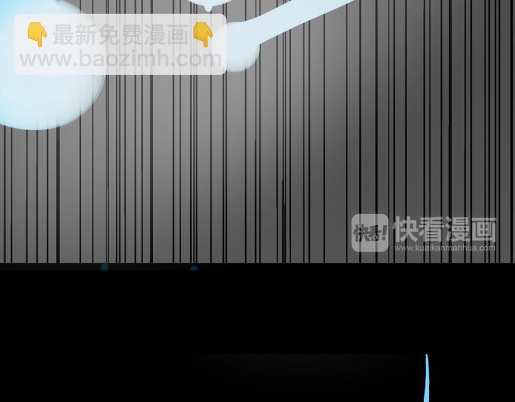 第1话 真假夫妻1：妩媚战争(1/8)-第3话