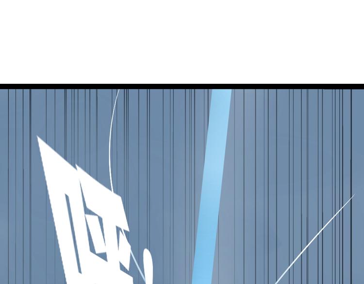 第1话 真假夫妻1：妩媚战争(1/8)-第3话