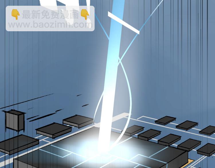 第1话 真假夫妻1：妩媚战争(1/8)-第3话