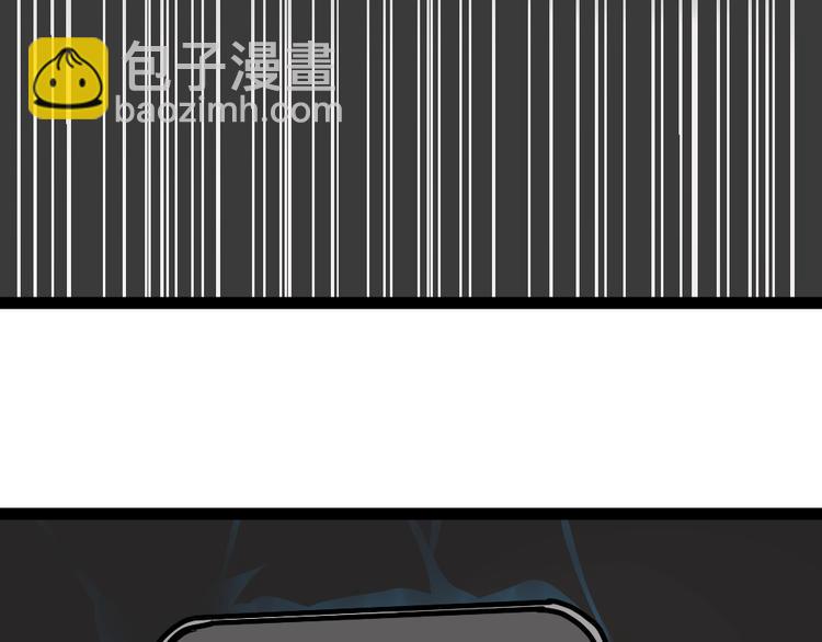 第1话 真假夫妻1：妩媚战争(1/8)-第3话