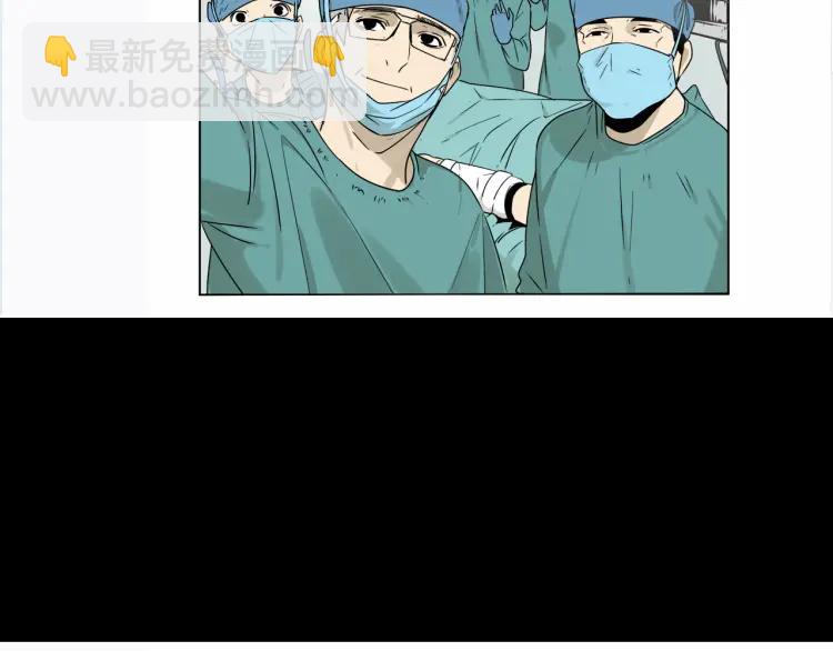 第19话 人命的价值2(1/3)-第21话