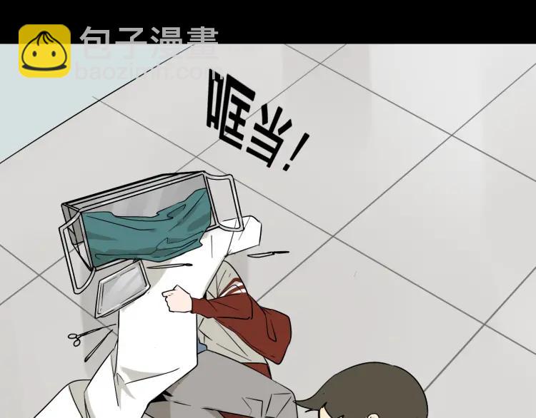 第19话 人命的价值2(1/3)-第21话