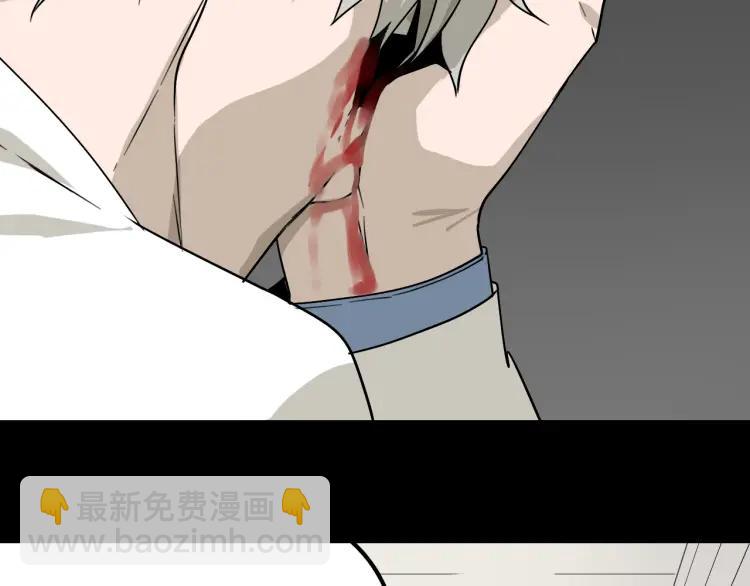 第19话 人命的价值2(1/3)-第21话