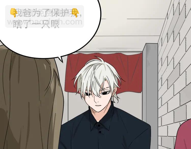 第19话 人命的价值2(1/3)-第21话