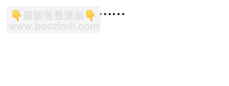 第19话 人命的价值2(1/3)-第21话