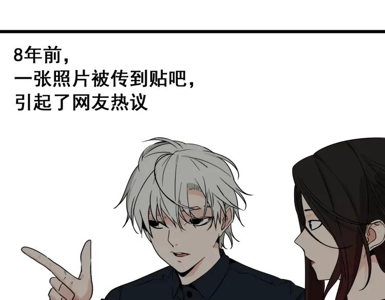 第19话 人命的价值2(1/3)-第21话