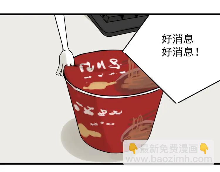 第21话 人命的价值4(1/3)-第23话