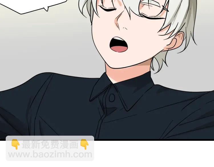 第21话 人命的价值4(1/3)-第23话