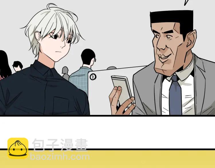 第21话 人命的价值4(1/3)-第23话