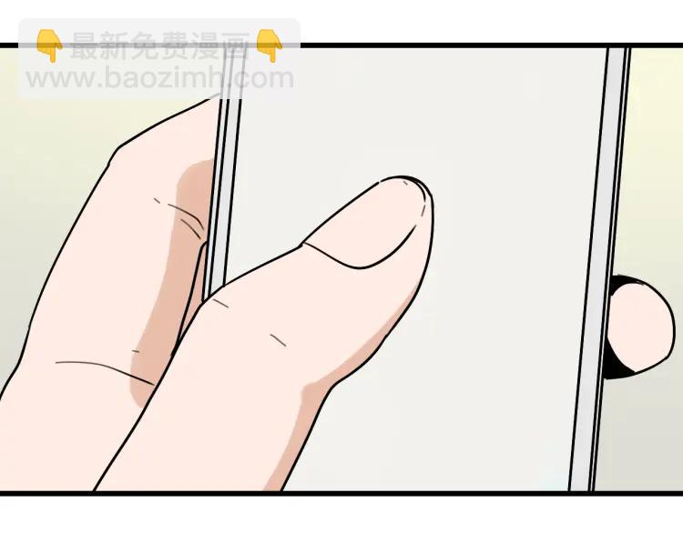 第21话 人命的价值4(1/3)-第23话