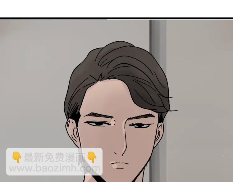 第21话 人命的价值4(1/3)-第23话