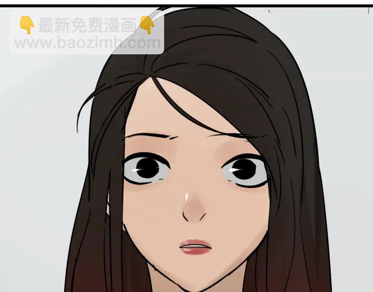 第21话 人命的价值4(1/3)-第23话