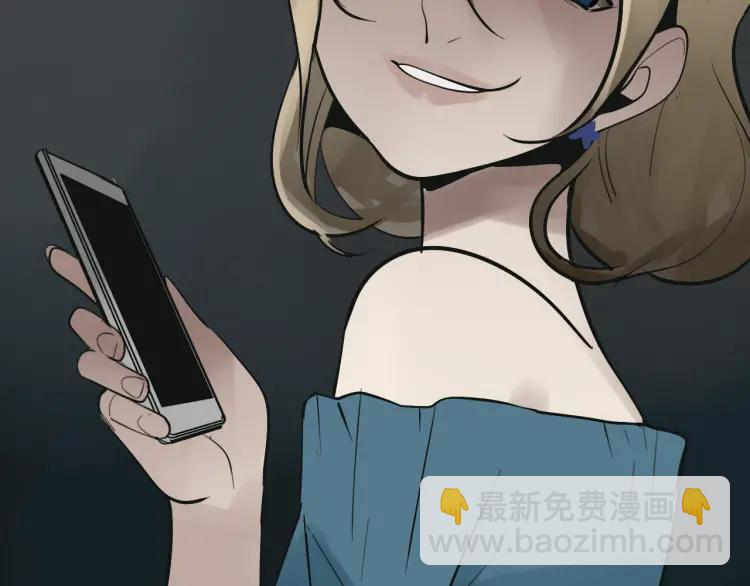 第21话 人命的价值4(1/3)-第23话