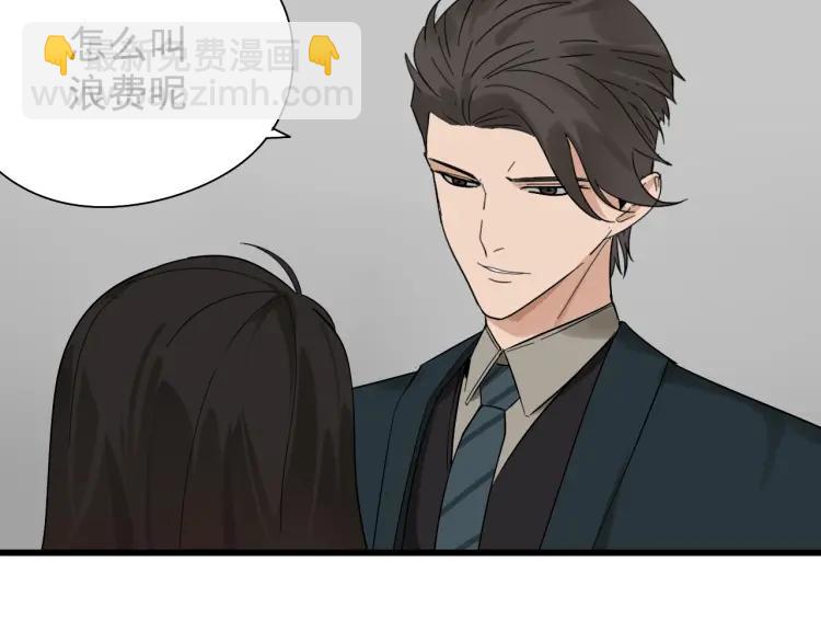 第23话 人命的价值6(1/3)-第25话