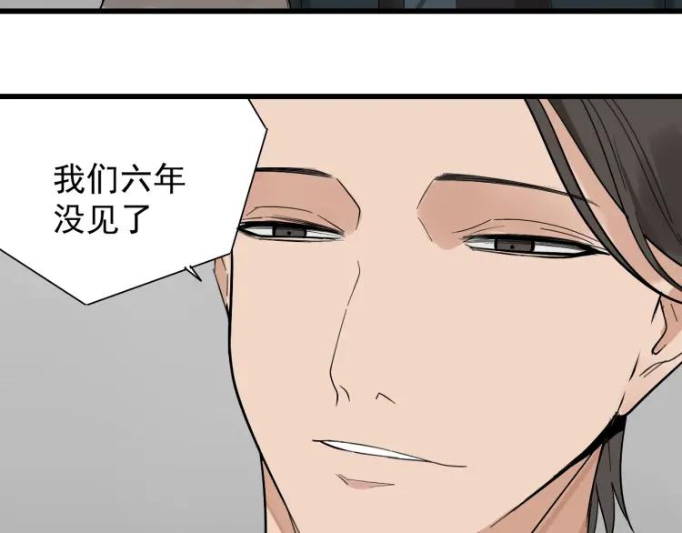 第23话 人命的价值6(1/3)-第25话