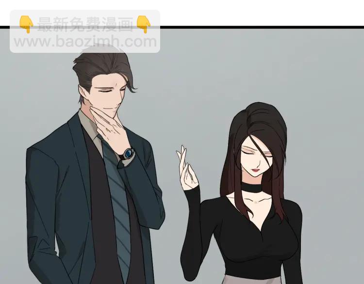 第23话 人命的价值6(1/3)-第25话