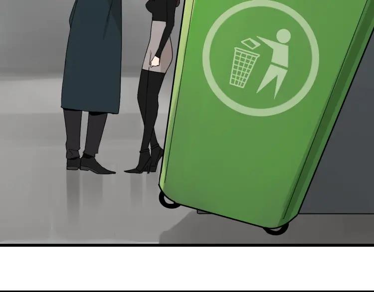 第23话 人命的价值6(1/3)-第25话