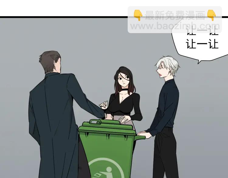 第23话 人命的价值6(1/3)-第25话