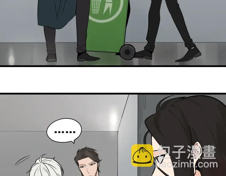 第23话 人命的价值6(1/3)-第25话