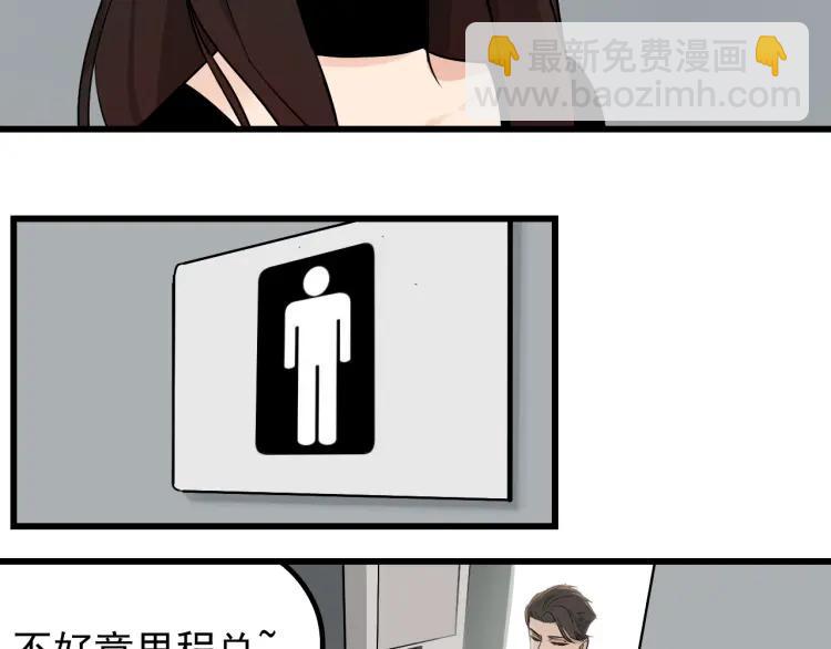 第23话 人命的价值6(1/3)-第25话