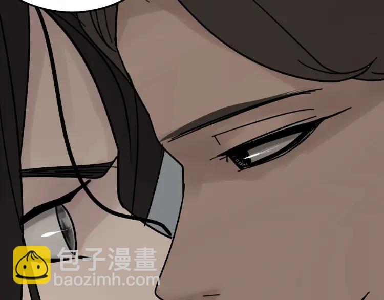 第23话 人命的价值6(1/3)-第25话