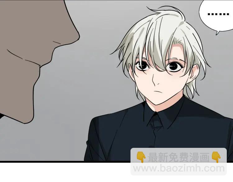 第23话 人命的价值6(1/3)-第25话