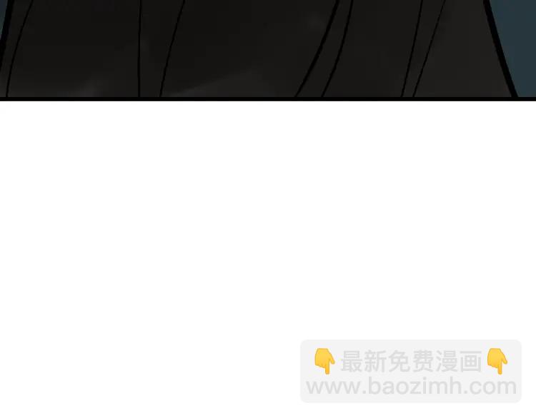 第23话 人命的价值6(1/3)-第25话