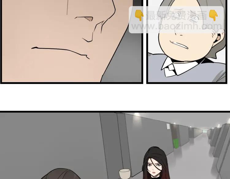 第25话 人命的价值8(1/3)-第27话