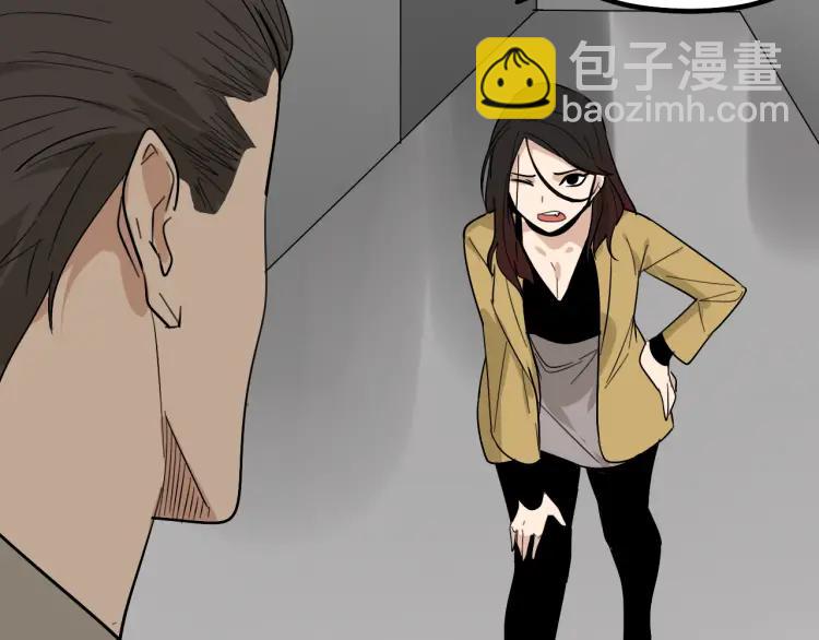 第25话 人命的价值8(1/3)-第27话