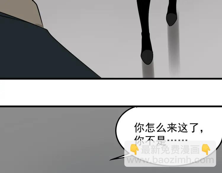 第25话 人命的价值8(1/3)-第27话