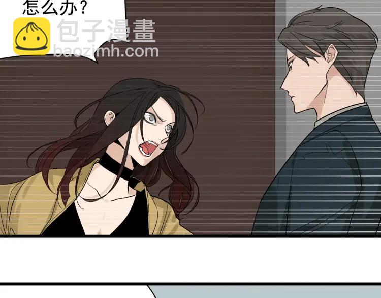 第25话 人命的价值8(1/3)-第27话