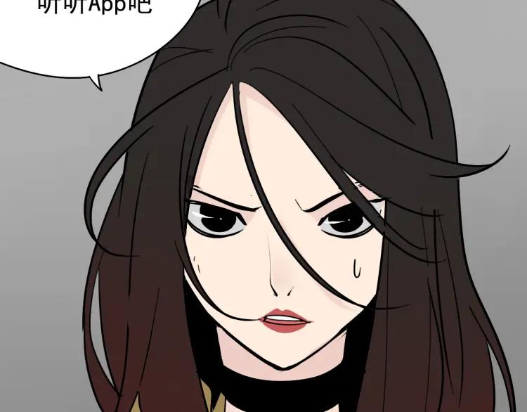 第25话 人命的价值8(1/3)-第27话