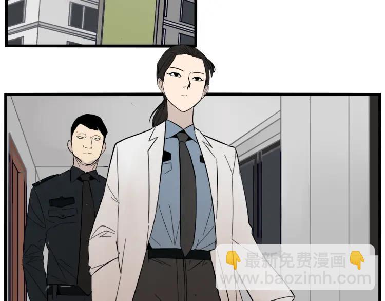 第27话 人命的价值10(1/3)-第29话