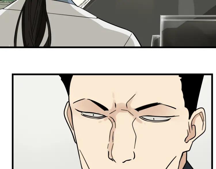 第27话 人命的价值10(1/3)-第29话