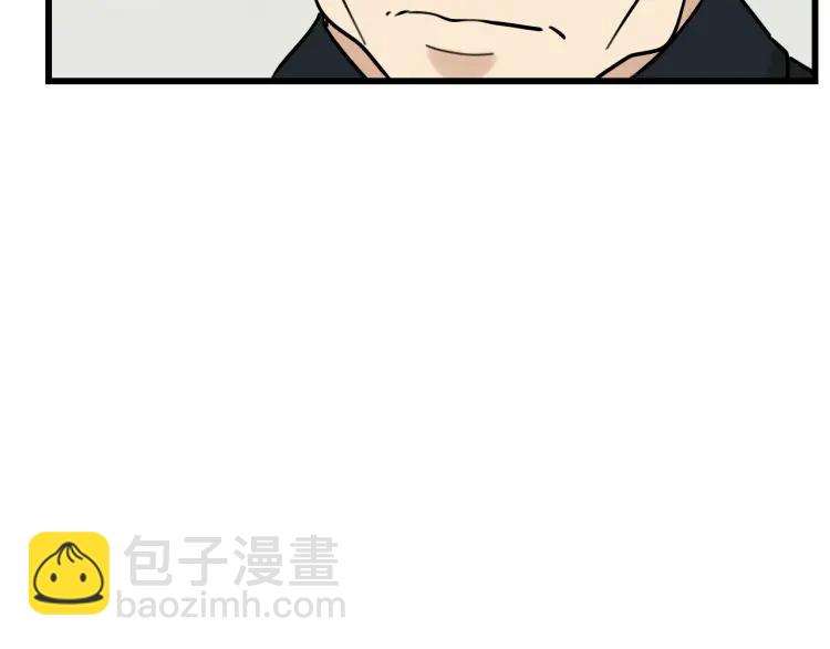 第27话 人命的价值10(1/3)-第29话