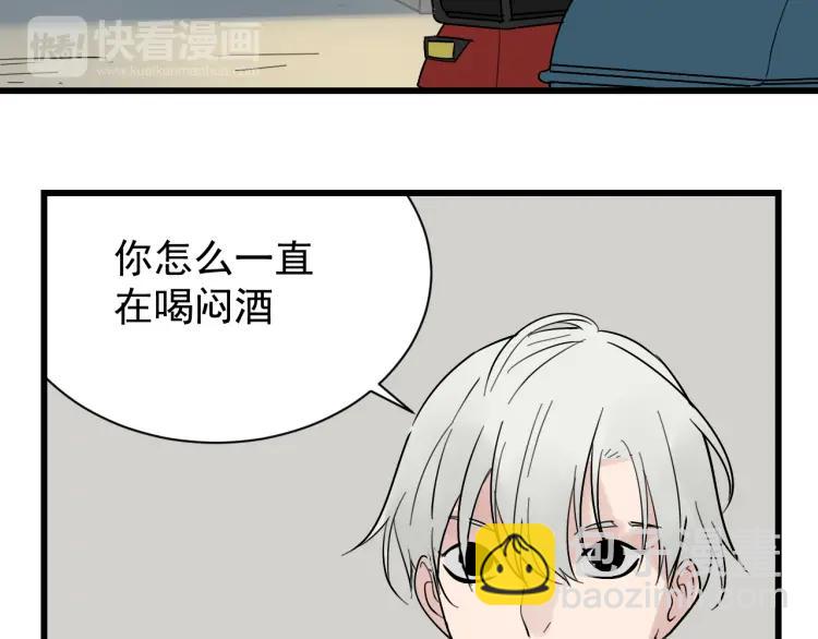 第27话 人命的价值10(1/3)-第29话