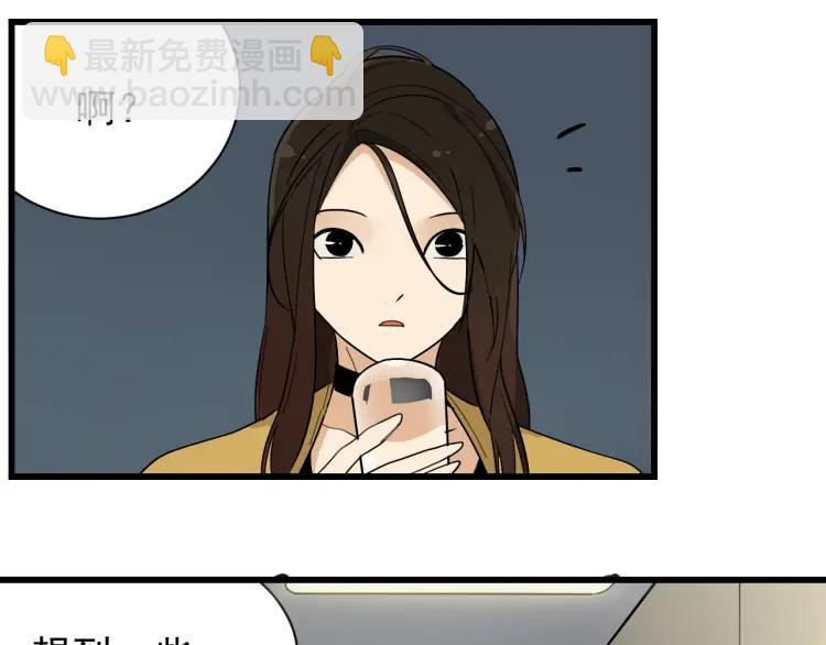 第27话 人命的价值10(1/3)-第29话