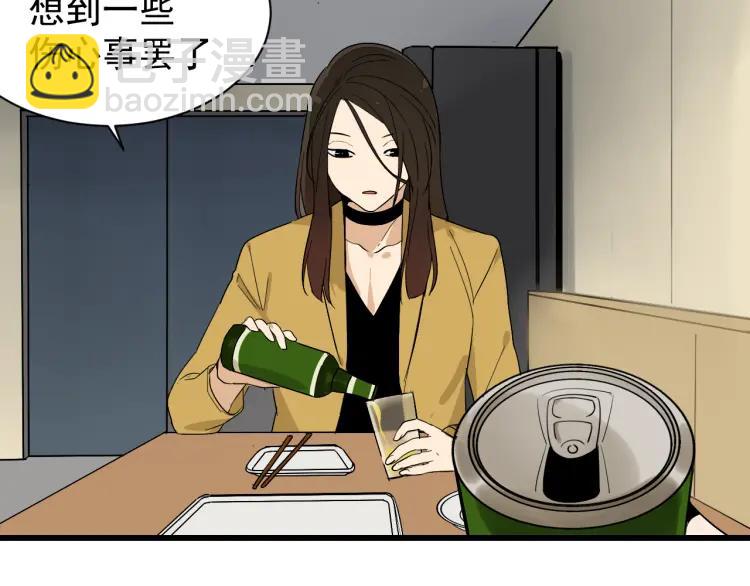 第27话 人命的价值10(1/3)-第29话